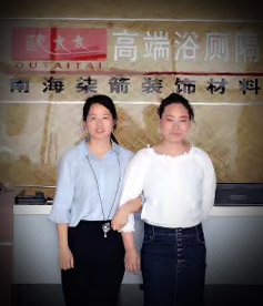 感謝衛(wèi)生間隔斷行業(yè)王小姐對華企立方的信任與認可，我們定全力以赴，不負使命，幫您把網(wǎng)絡(luò)營銷落地。
