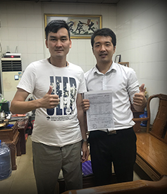 感謝塑料模具行業(yè)陳總選擇與華企立方合作，我們必牢記使命，盡一切能力幫助企業(yè)網(wǎng)絡營銷落地，做良心企業(yè)。