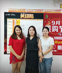 感謝PC陽光板行業(yè)梁小姐選擇與華企立方合作，我們必牢記使命，盡一切能力幫助企業(yè)網(wǎng)絡(luò)營銷落地，做良心企業(yè)。