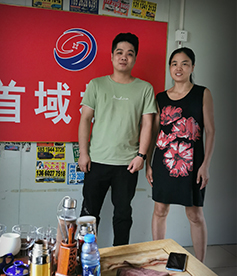 感謝五金機(jī)械行業(yè)賀小姐選擇與華企立方合作，我們必牢記使命，盡一切能力幫助企業(yè)網(wǎng)絡(luò)營銷落地，做良心企業(yè)。