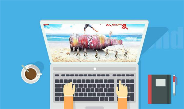 網(wǎng)站首頁設計 網(wǎng)站首頁設計