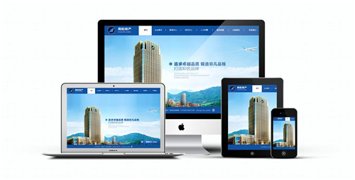 網(wǎng)站建設(shè)計劃 網(wǎng)站建設(shè)計劃