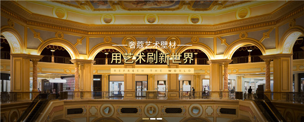 網(wǎng)站類型 網(wǎng)站類型