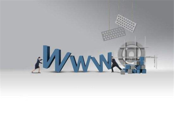 網(wǎng)站建設(shè)類型 網(wǎng)站建設(shè)類型