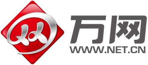 萬網(wǎng) 萬網(wǎng)